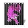 Chinese Art-inspired Tiger Shower Curtain - Powerful and Elegant Design - Waterproof Home Decor