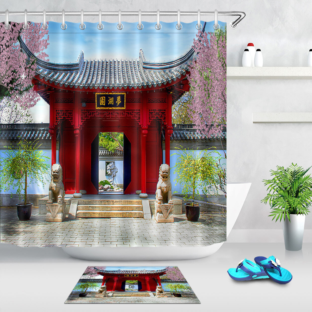 Chinese Botanical Garden Waterproof Fabric Shower Curtain In Vibrant Colors