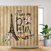 Classical Art Paris Shower Curtain with Vintage Yellow Car and Brown Eiffel Tower Design