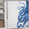 Coastal and Machine Washable Octopus Silhouette Shower Curtain.