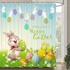 Colorful Easter Bunny Shower Curtain with Eggs and Flowers in Grass 