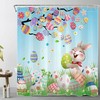 Colorful Easter Eggs Shower Curtain, Bunny And Green Leaf On Blue Fabric, Cartoon Spring Holiday Decor 