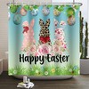 Colorful Eggs With Rabbits And Leopard Print Grass Shower Curtain For Easter Bathroom Decor