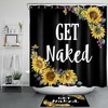 Colorful Sunflower Print Shower Curtain For Cheerful Vibes