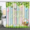 Colorful Wooden Butterflies Happy Easter Shower Curtain - Bunny Rabbit Boke Sparkle Spring Shower Curtain
