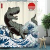 Cool Dinosaur Shower Curtain - Asian Japanese Art Design for Fun Kids Bathroom