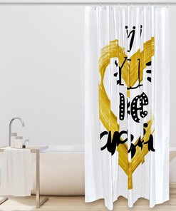 Crowned With Love - Heart You Are Amazing Shower Curtain For A Daily Reminder In Your Bathroom
