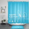 Cute Bunny Ears And Vintage Bathroom Shower Curtains Eggs Print Shower Curtain