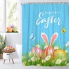 Cute Bunny Rabbit Ear Spring Floral Shower Curtain For Happy Easter Bathroom Decor 