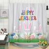 Cute Bunny Rabbit Easter Shower Curtain, Festive Bathroom Decor 