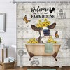 Cute Cattle In Sunflower Bathtub Art Farmhouse Shower Curtain For Bathroom Funny Farm Cow Sunflowers Bathroom Curtain 