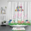 Cute Funny Egg With Spring Flower Shower Curtain For Easter Bathroom Decor