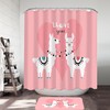 Cute Llamas Love Shower Curtain - At Home Shower Curtains