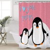 Cute Penguin I Love Mom Mother's Day Shower Curtain - Delightful Bathroom Decor