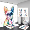 Cute Watercolor Bulldog Animal Shower Curtain Pad for Your Quirky Bathroom 