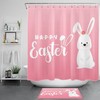 Cute White Rabbit On Pink Vintage Bathroom Shower Curtains Print Shower Accessories Set