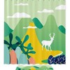 Deer And Nature Vintage Shower Curtain For A Rustic And Natural Bathroom