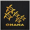 Durable Washable Hawaiian Sea Turtle Fabric Bathroom Shower Curtain - Ohana Honu
