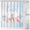 Easter Bunny And Chicks Shower Curtain - Adorable Animal Bathroom Decor