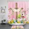Easter Bunny Egg And Daisy Print Shower Curtain For Bathroom Decor