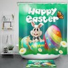 Easter Bunny Gnome Shower Curtain - Cute Farmhouse Bathroom Decor