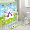 Easter Bunny Graffiti Shower Curtain - Playful Bathroom Decoration