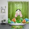 Easter Bunny Lawn Eggs Shower Curtain - Cute Bunny Spring Bathroom Decor
