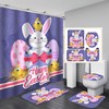 Easter Bunny Shower Curtain Mat With Bunny Design For A Festive Bathroom
