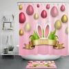 Easter Egg And Gnome Shower Curtain