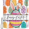 Easter Egg Shower Curtain - Colorful Texture for Bathroom Bathtubs
