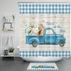 Easter Eggs Cartoon Chick Shower Curtain - Cute Bathroom Decoration