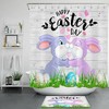 Easter Eggs Watercolor Flowers Shower Curtain - Cute Spring Bathroom Decor