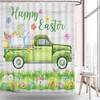 Easter Eggs With Flowers And Gnomes Shower Curtain With Happy Easter Shower Curtain And Luxury Shower Curtains