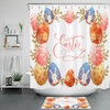 Easter Leaves With Colorful Eggs Shower Curtain For Bathroom Accessories