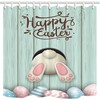 Easter Rabbit Ass Eggs Waterproof Shower Curtain For Bathroom Decor