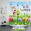 Easter Rabbit Flowers And Grass Shower Curtain For Bathroom Accessories