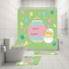 Easter Rabbit Flowers Animal Shower Curtain - Festive And Cute Animal Prints