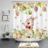 Easter Shower Curtain with Cute Rabbit and White Daisy for a Spring-Inspired Bathroom