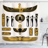 Egyptian Symbol Myth Mummy Ra Sun Artprint Shower Curtain with Illustration Print Design 