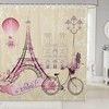 Eiffel Tower Kids Shower Curtain, Vintage Bathroom Curtains For Girls Boys Adults Paris Architecture Dreamy Waterproof