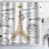 Eiffel Tower Shower Curtain - Gold Glitter Paris Postcards Vintage Bathroom Decor