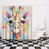 Elegant Giraffe Art Print Shower Curtain to Add a Touch of Class to Your Bathroom