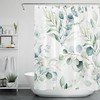Eucalyptus Green Leaves Watercolor Palm Leaf Shower Curtain, Botanical Bathroom Decor