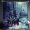 Explore the Seas with Octopus Shower Curtain for Kids' Nautical Bathroom Decor