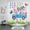 Farm Truck Delivering Easter Eggs With Unique Shower Curtains Design Bunny And Egg Shower Curtain