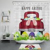 Farm Truck and Cute Bunny Eggs Easter Shower Curtain for Bathroom 
