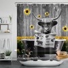 Farmhouse Sunflower Highland Cow Bull Shower Curtain Funny Bathroom Decor