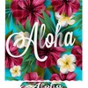 Flowers And Palms Hawaii Fabric Shower Curtain Liner For Bathroom