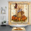Forest Bear Shower Curtain