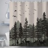 Forest Mountains Shower Curtain For An Adventure-Themed Bathroom